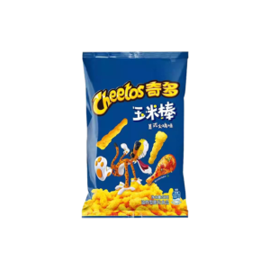 Cheetos American Turkey Flavor 50g – Wise Trading Group