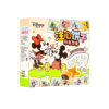 Disney Mickey Mouse Filled Biscuit Chocolate Flavor 100g – Wise Trading Group