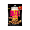 Glico Cratz Pepper Bacon 42g – Wise Trading Group