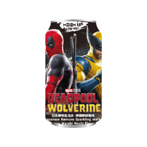 High Up Japanese Ramune Deadpool Sparkling Water Lemon Fern Cake flavor 330ml – Wise Trading Group