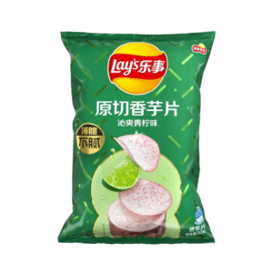 Lay’s Potato Chips Taro Lime Flavor 60g – Wise Trading Group