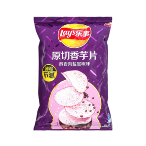 Lay’s Potato Chips Taro Sea Salt and Black Pepper Flavor 60g – Wise Trading Group