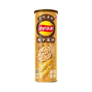 Lay’s Potato Chips Umeboshi Pancakes Flavor 90g – Wise Trading Group