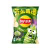 Lay’s Potato Chips Wasabi Flavor 70g – Wise Trading Group