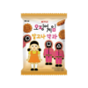 Netflix Squid Game Dalgona Mini Yakgwa 90g – Wise Trading Group