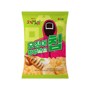 Netflix Squid Game Spicy Mayo Chips 50g – Wise Trading Group