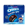 Oreo Socola Pie Space Dunk Edition 336g – Wise Trading Group