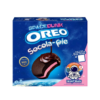 Oreo Socola Pie Strawberry Space Dunk Edition 336g – Wise Trading Group