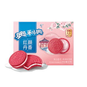 Oreo Spring Edition Cream Peony flavor 97g – Wise Trading Group