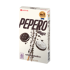 Pepero White Cookie flavor sticks 32g – Wise Trading Group