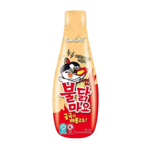 Samyang Buldak Flavor Mayo Sauce 250g – Wise Trading Group