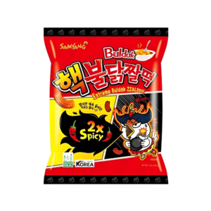 Samyang Zzaldduk Buldak Extreme Spicy Chips 80g – Wise Trading Group