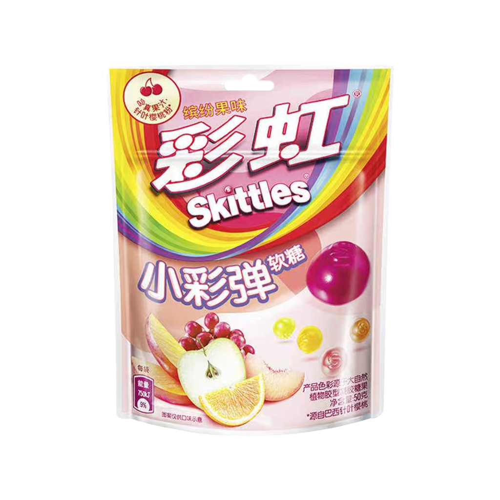 Skittles Candy Colorful Fruity Flavor 50g – Wise Trading Group