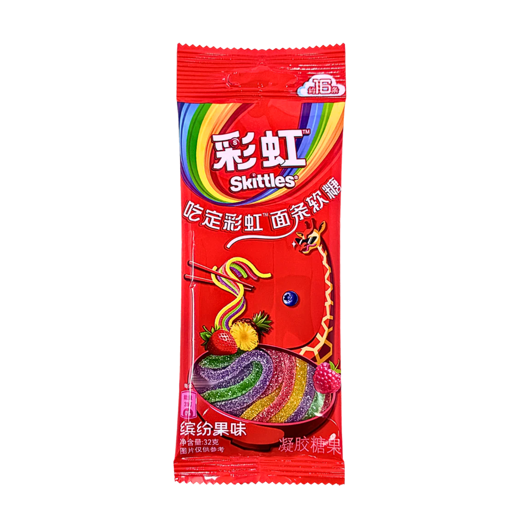 Skittles Noodle Gummy Flavor 32g – Wise Trading Group